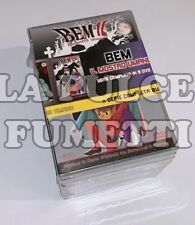 BEM IL MOSTRO UMANO 1/9 (EPS.01-26)  SERIE COMPLETA INCELLOFANATI NUOVI